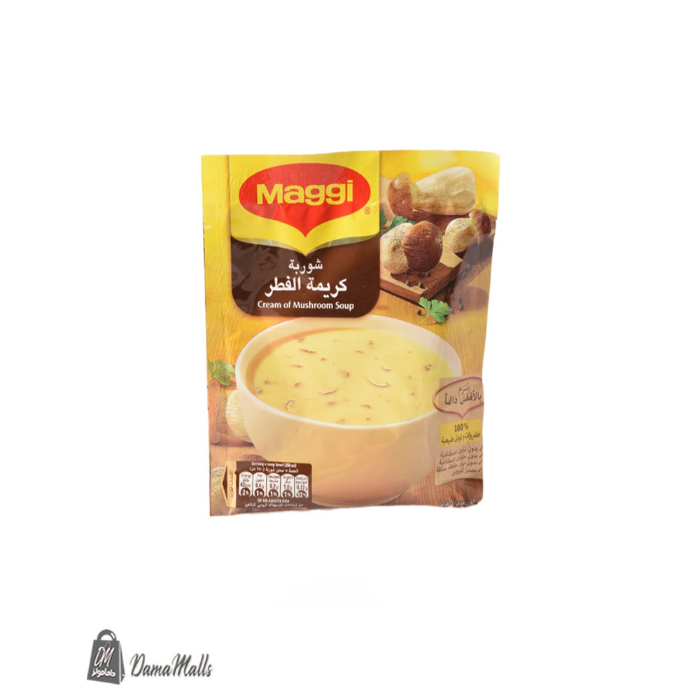 شوربة كريمة الفطر ماجي