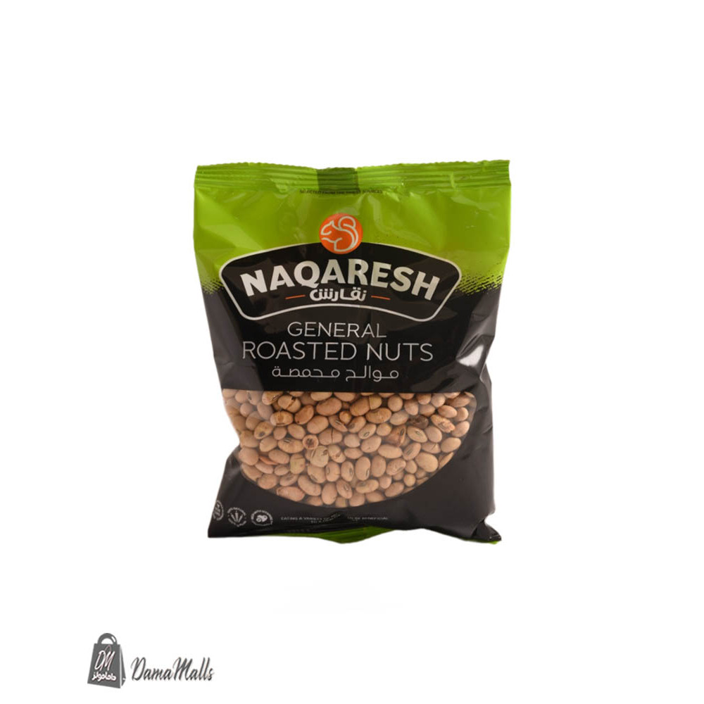 فول صويا 200غ نقارش