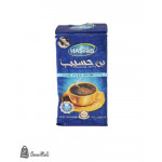 بن ازرق حسيب 200غ