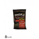 قهوة سريعة التحضير بن الشامي  35غ