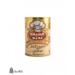 سمنة غنم 1كغ الشيف نديم