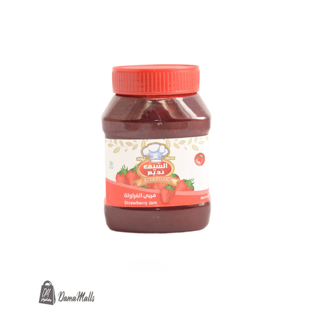 مربى فريز الشيف نديم 600غ