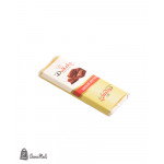 شوكولا مع الحليب 20 غ ديلوتشي ايه