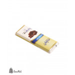 شوكولا دارك 20غ ديلوتشي ايه
