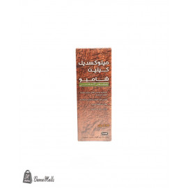شامبو مينوكسيديل بالكينين للشعر الدهني