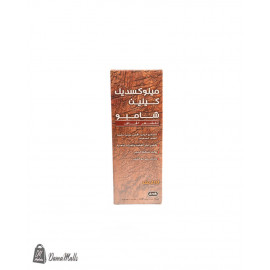 شامبو مينوكسيديل بالكينين للشعر الجاف