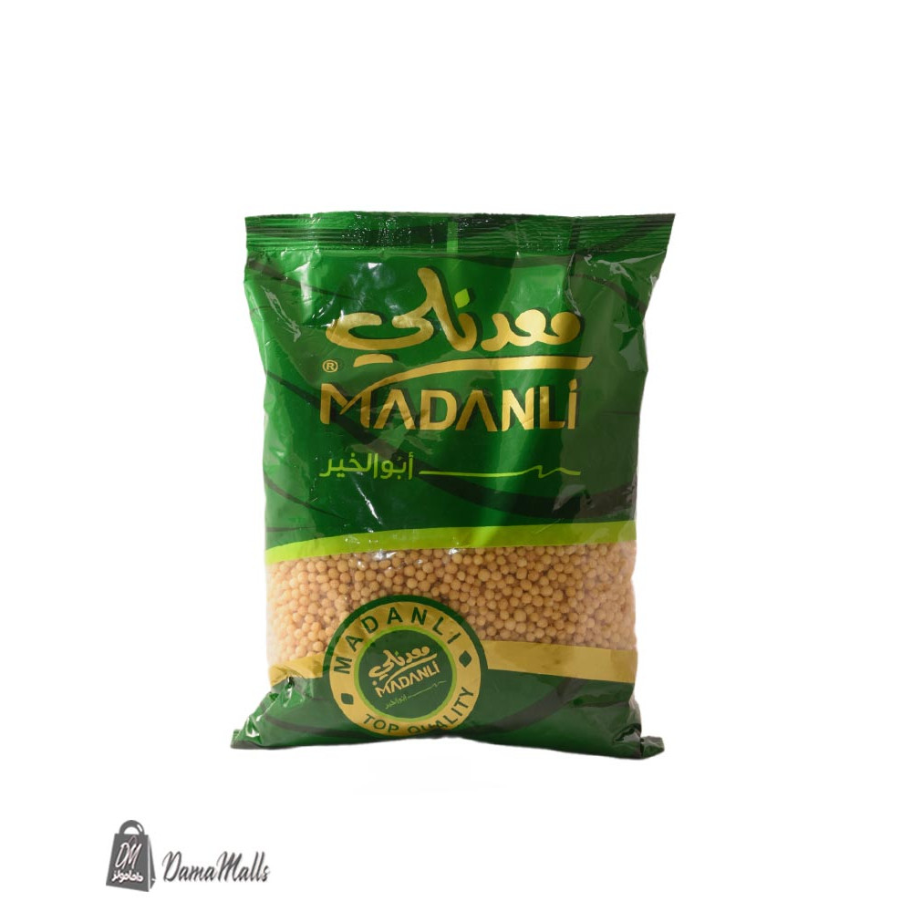 مغربية خشنة معدنلي 1 كغ