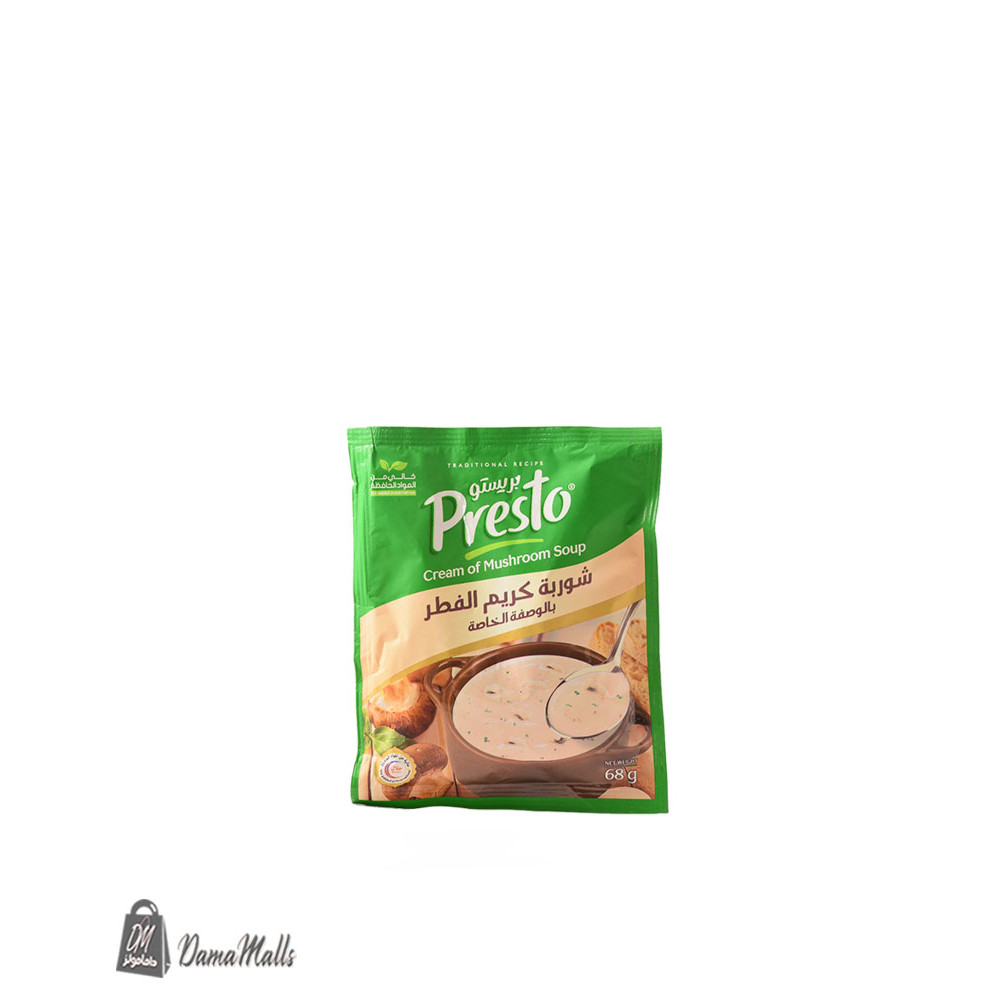 شوربة كريمة الفطر بريستو
