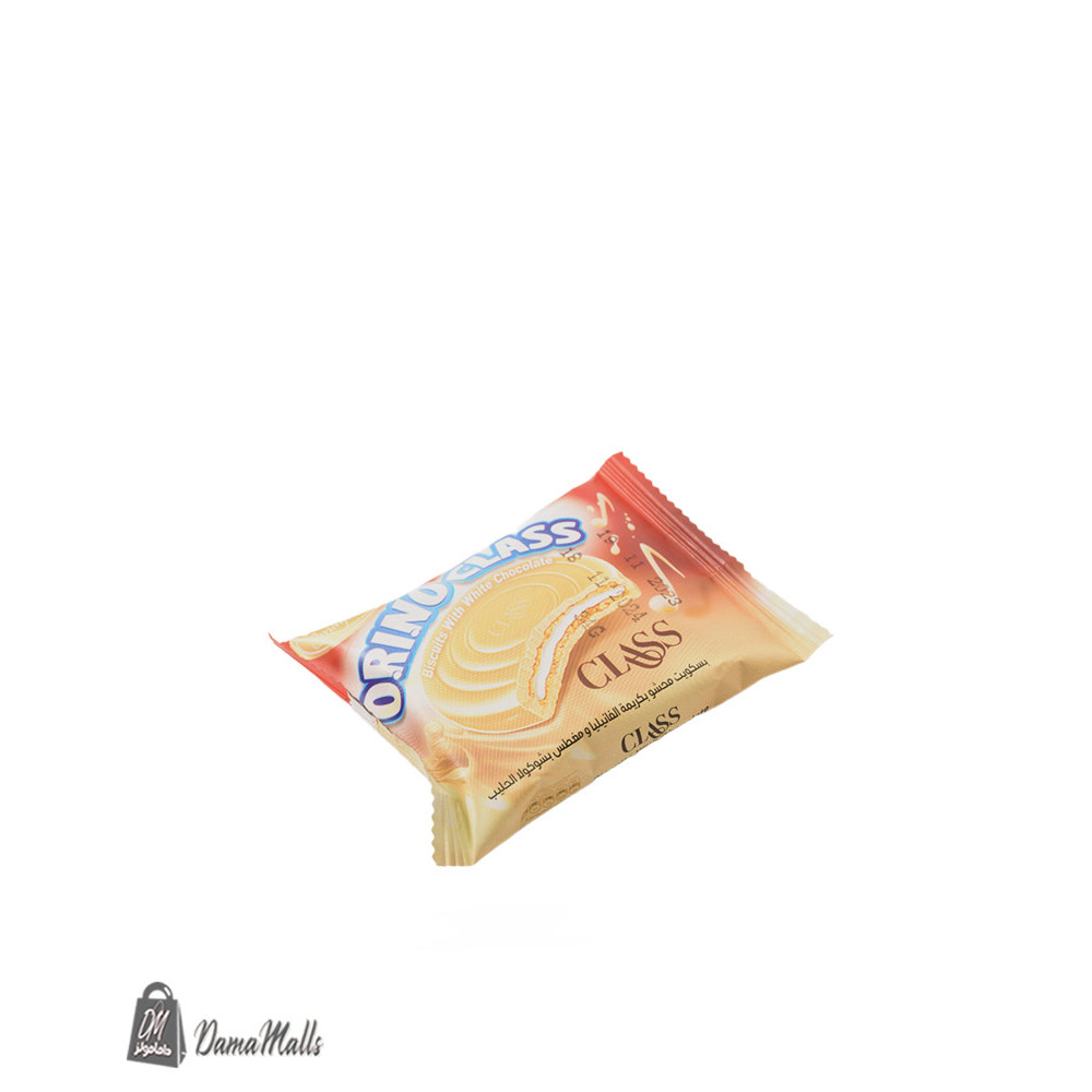 بسكويت امية كلاس اورينو فانيليا بلحليب