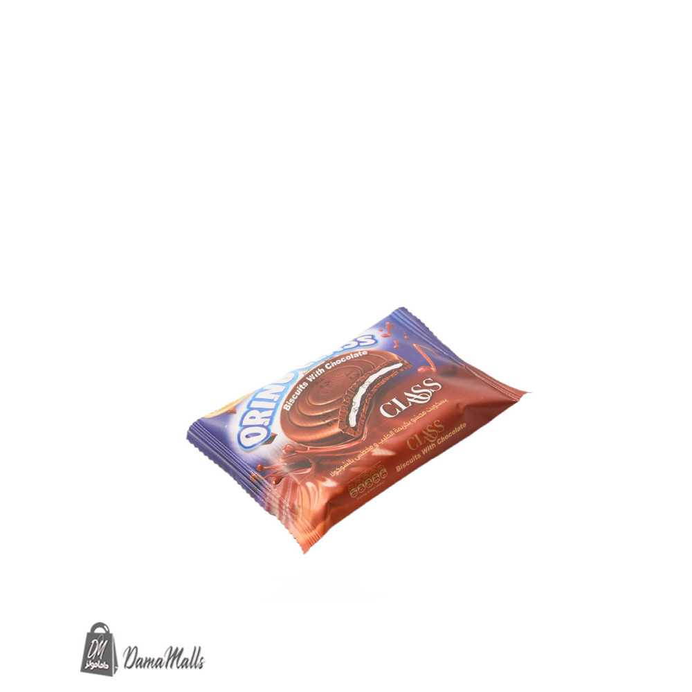 بسكويت امية كلاس اورينو كريمه الشوكولا