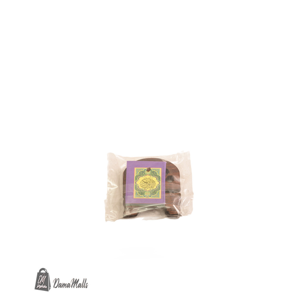 قاعدة مصحف خشب زينة صغير