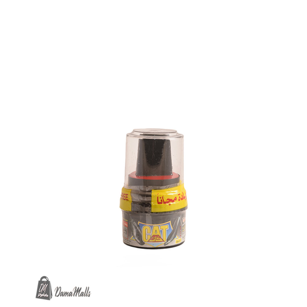 كات بويا سوداء