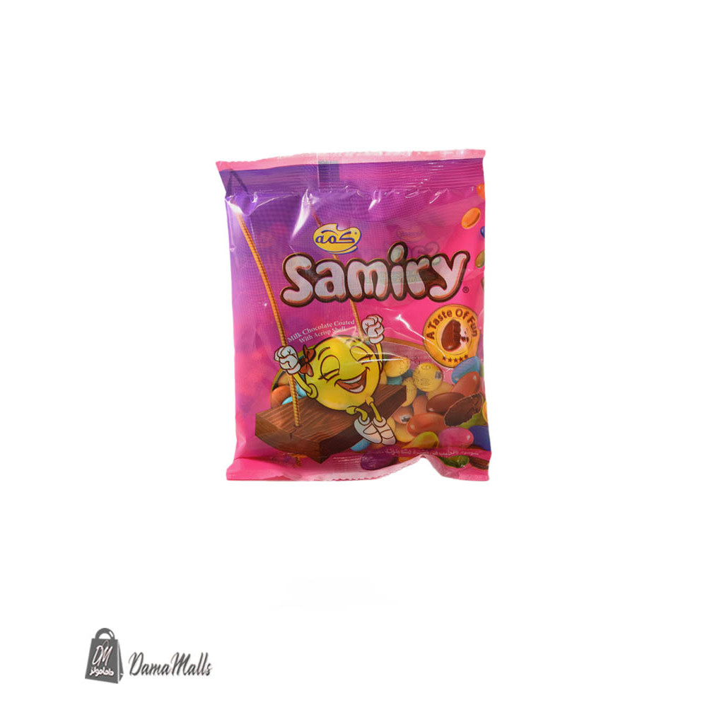 كمه سميري كيس 100غ