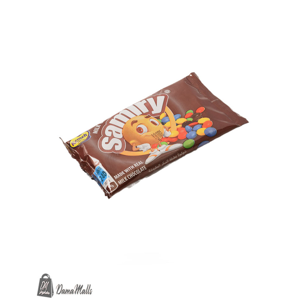 كمه سميري كيس 35 غ