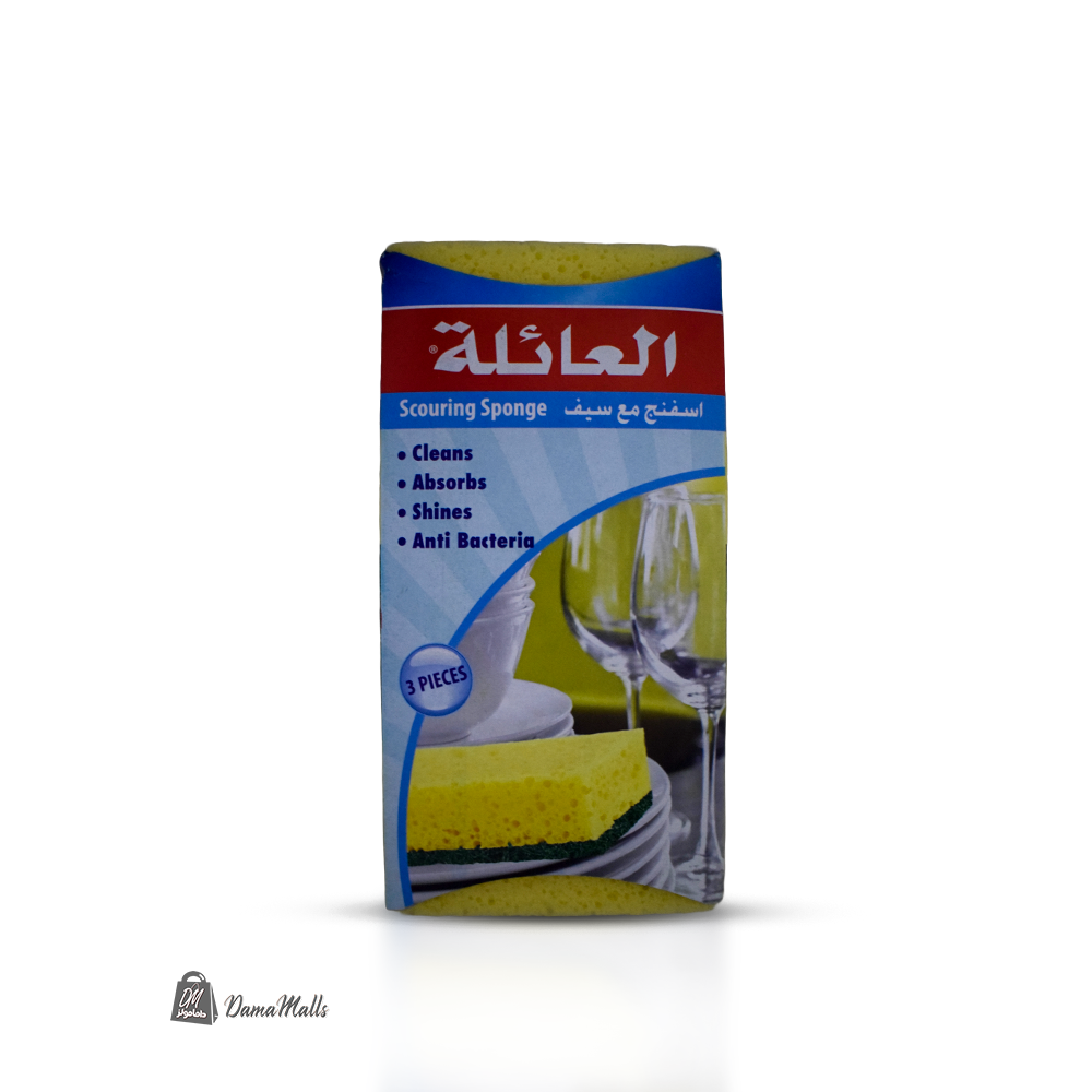 اسفنج جلى مع سيف 3 ق العائلة