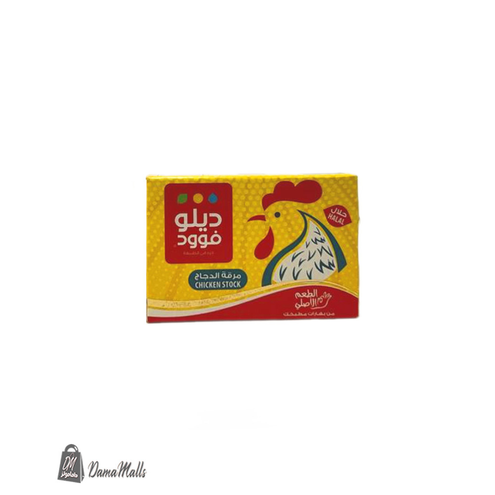 مكعب دجاج ديلي فود