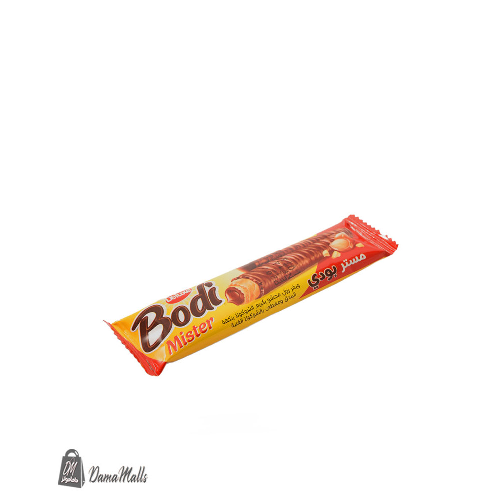بسكويت ديلوكس بودي مستر