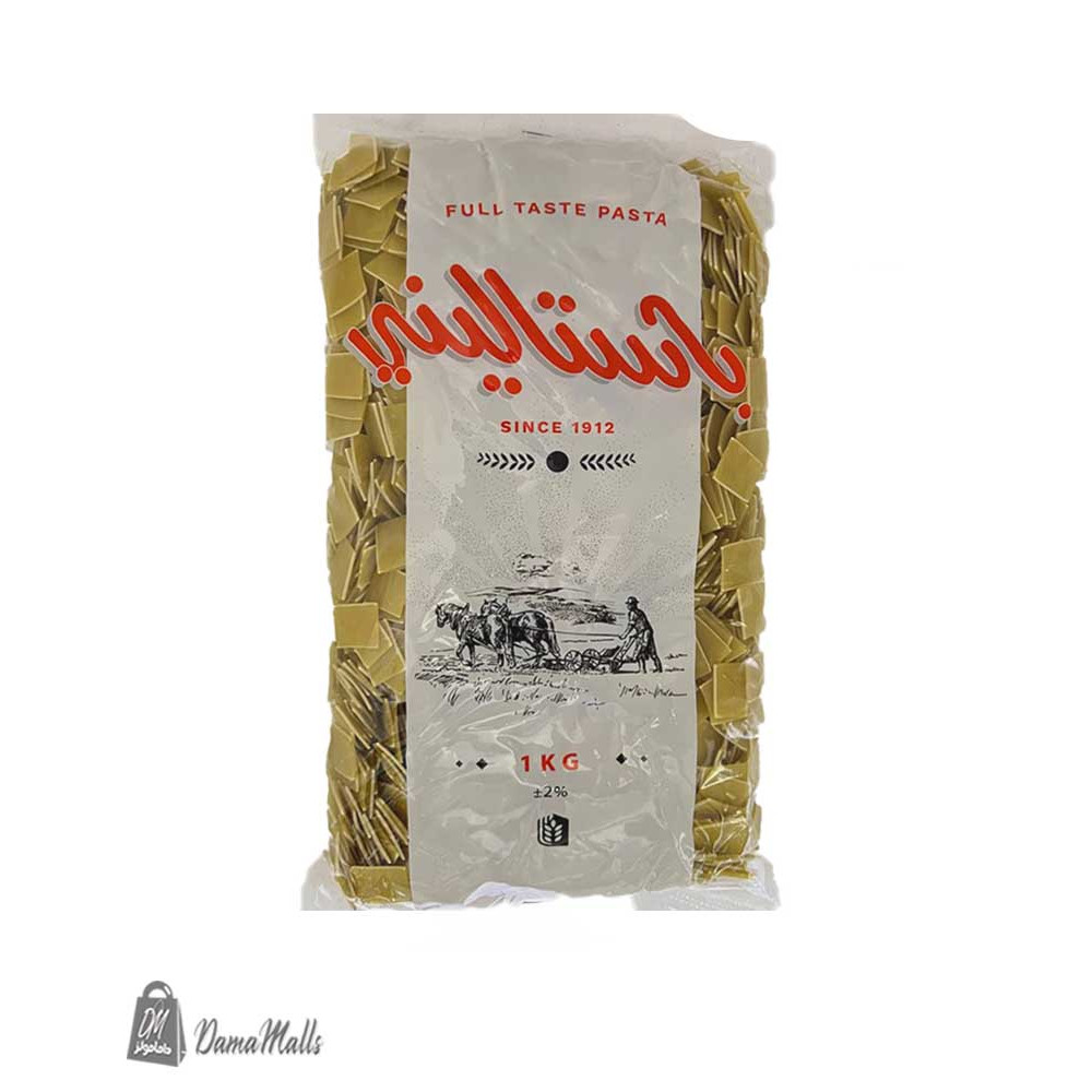 معكرونة بستاليني رشتاية 1كغ