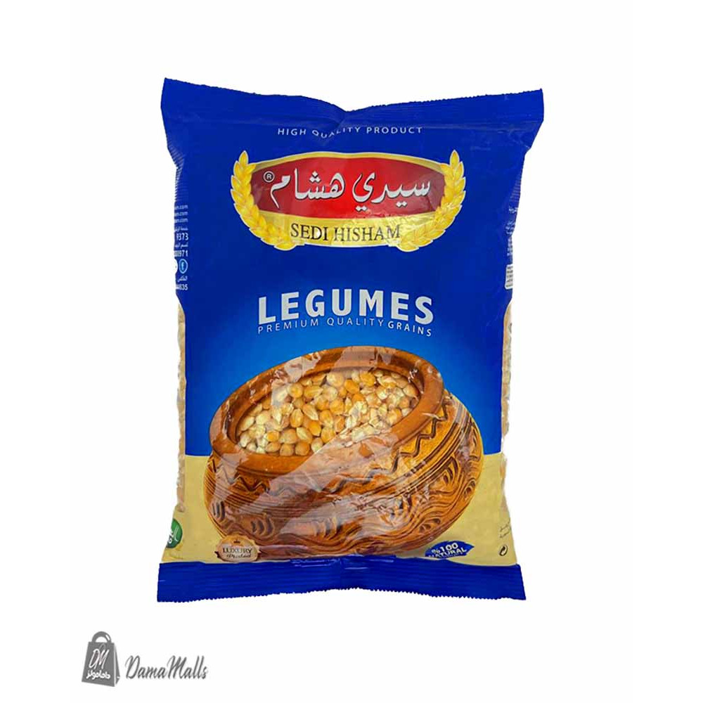 ذرة بوشار 1كغ سيدي هشام