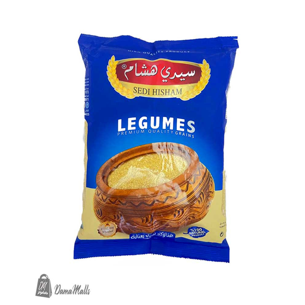 برغل ناعم 1كغ سيدي هشام