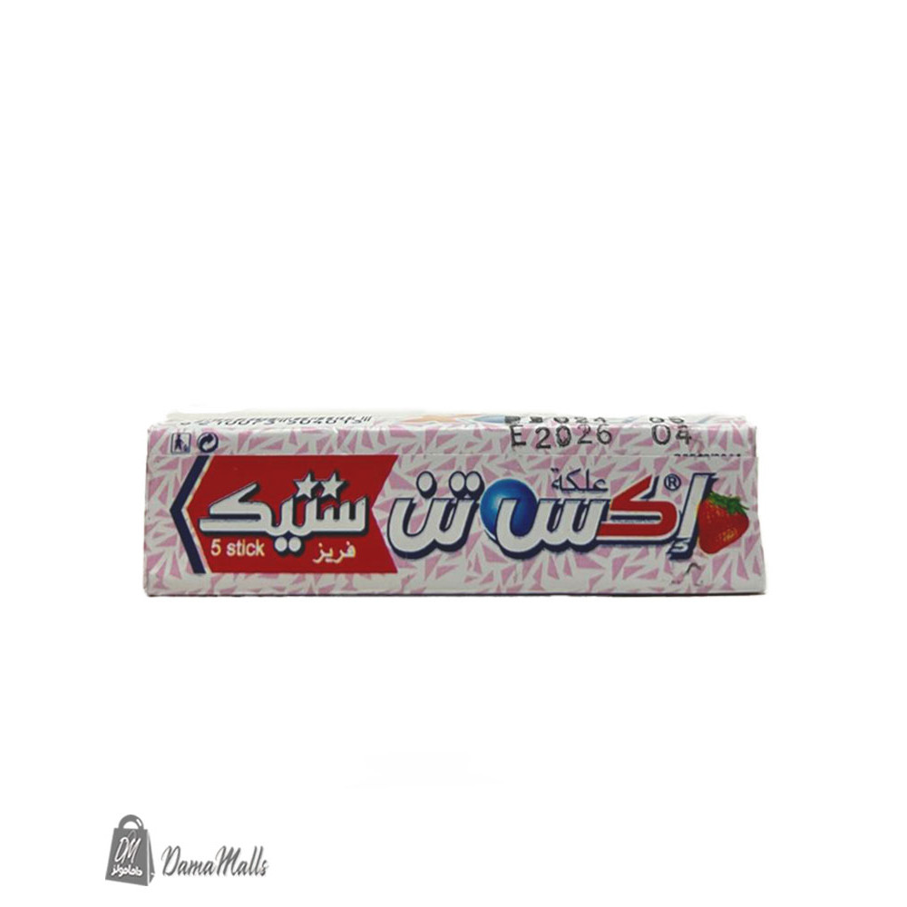 علكة اكس تن ستيك زاهي فريز 5 ق