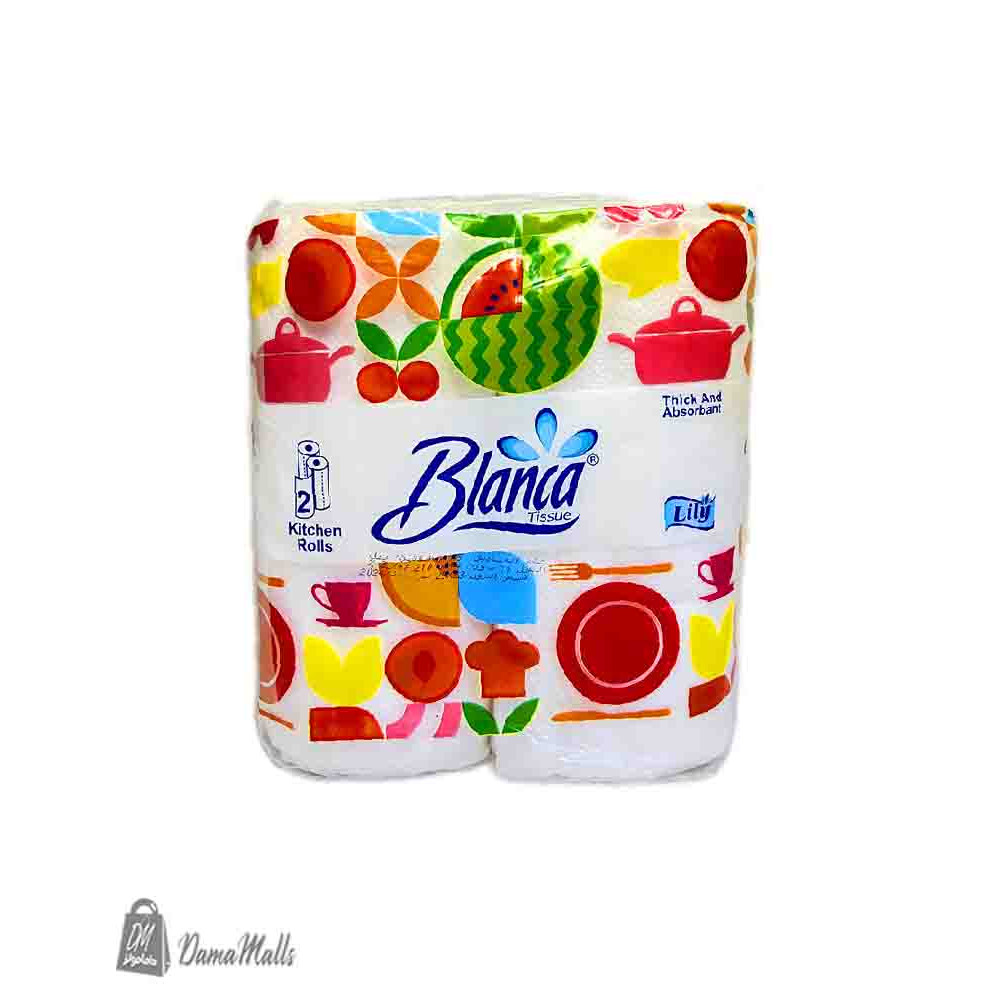 محارم رول مطبخ بلانكا 2 ق