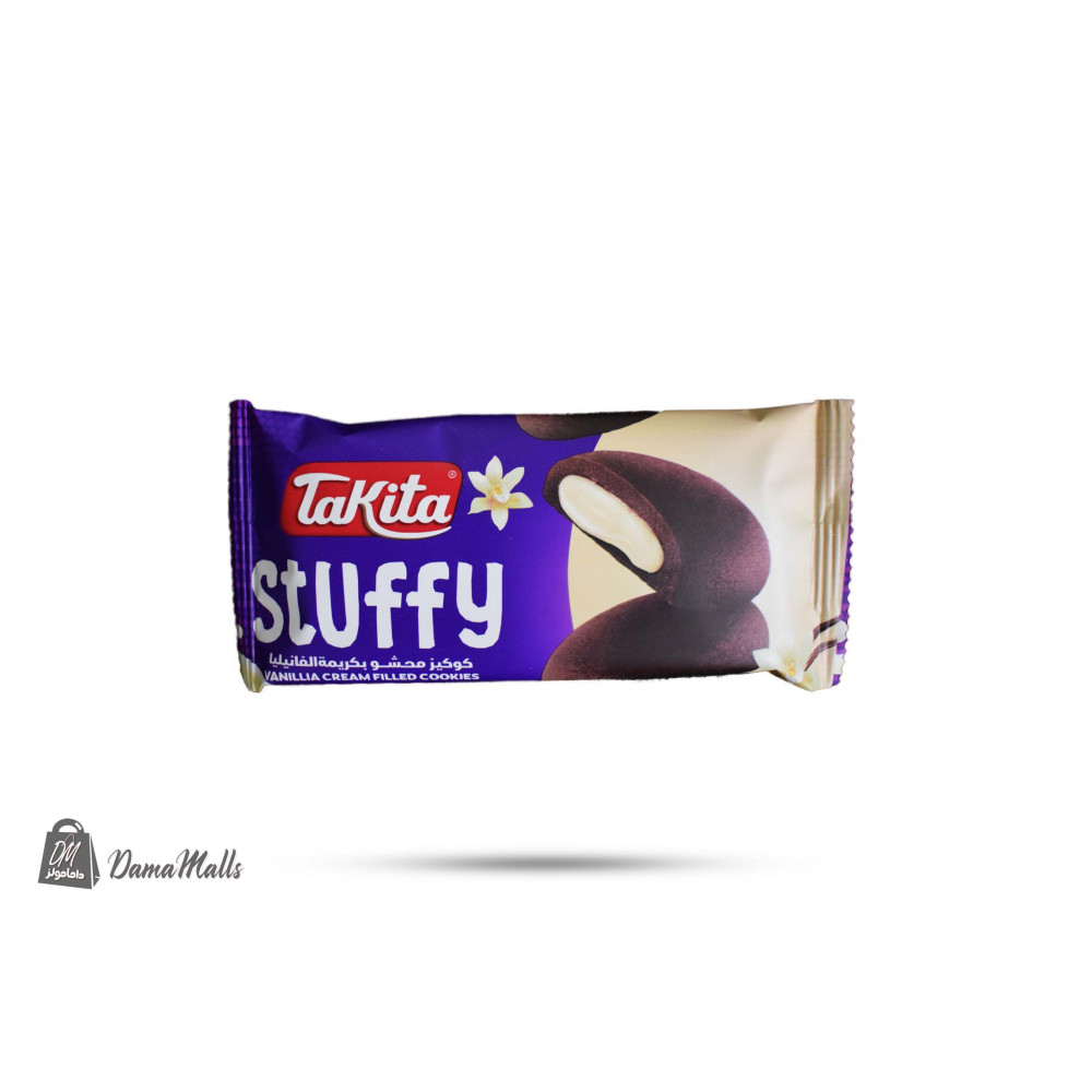 كوكيز ستافي فانيليا 52غ فودكو