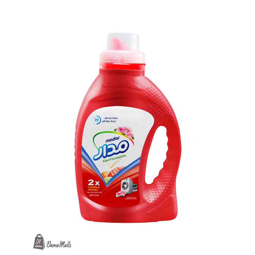 سائل غسيل مدار900مل احمر