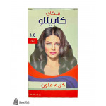 صبغة سكاي كابيللو اسود 1.0