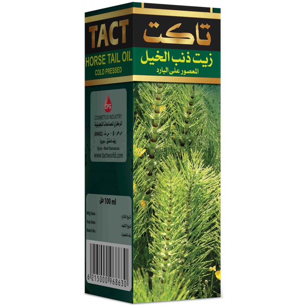 زيت تاكت دنب الخيل