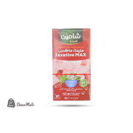 خلطة ملينة ماكس شامين
