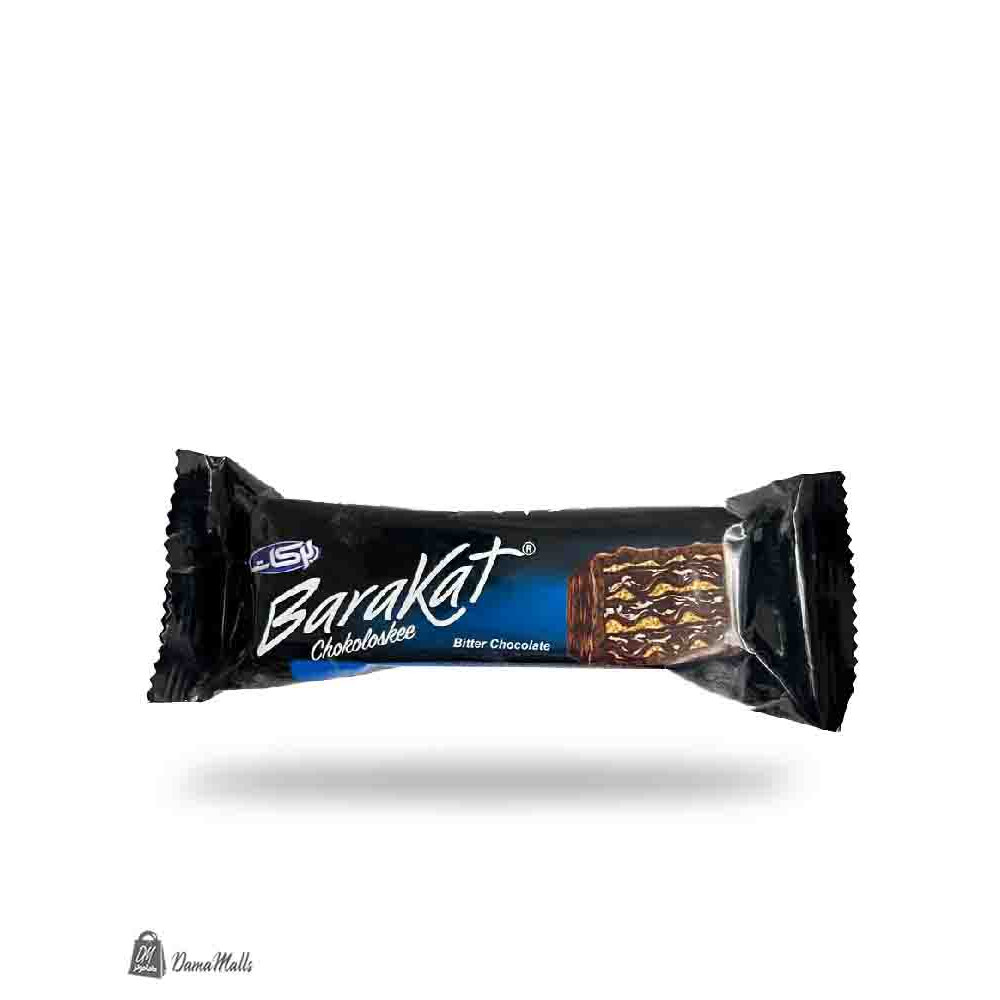 بسكويت شوكولا 40غ بركات