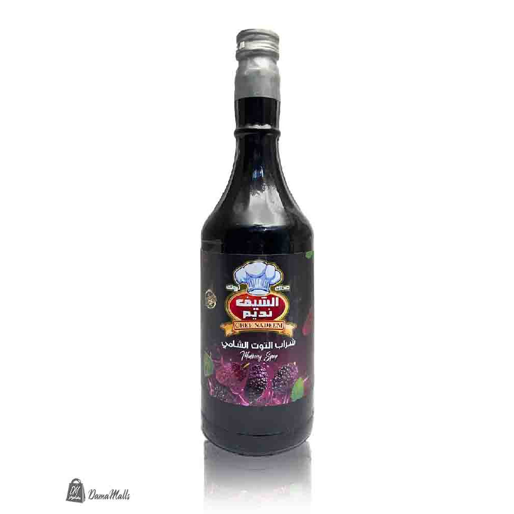شراب التوت الشامي الشيف نديم 800 غ