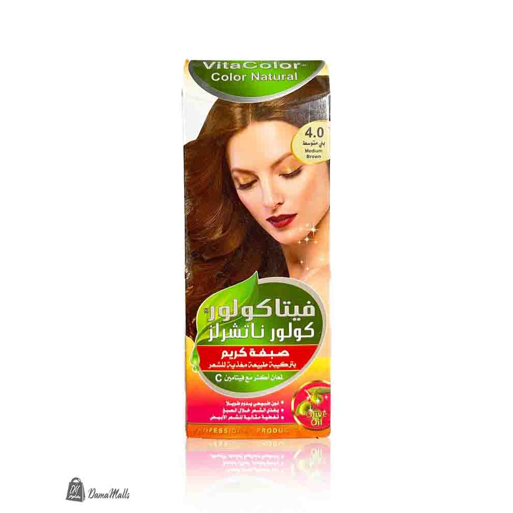 صبغة فيتا كالور 4.0 بني متوسط