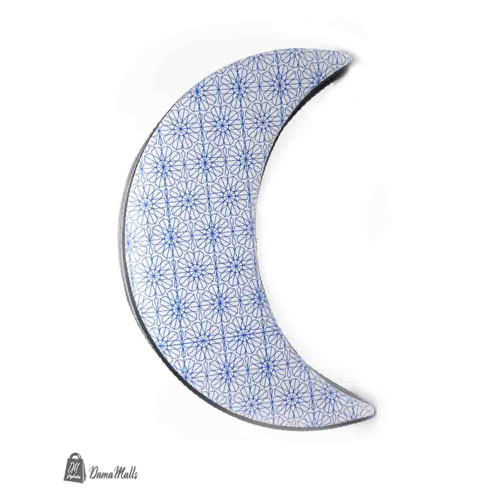 هلال يوفي