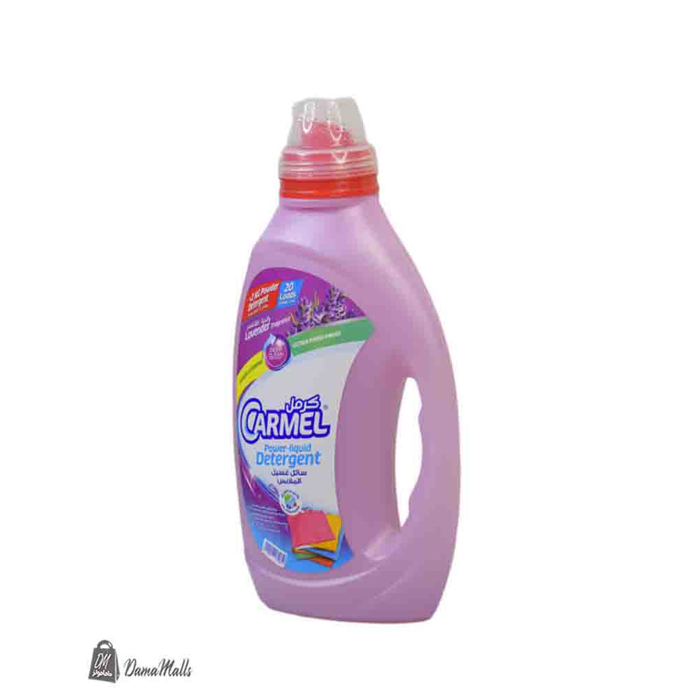 سائل غسيل كرمل 900 نهدي لافندر