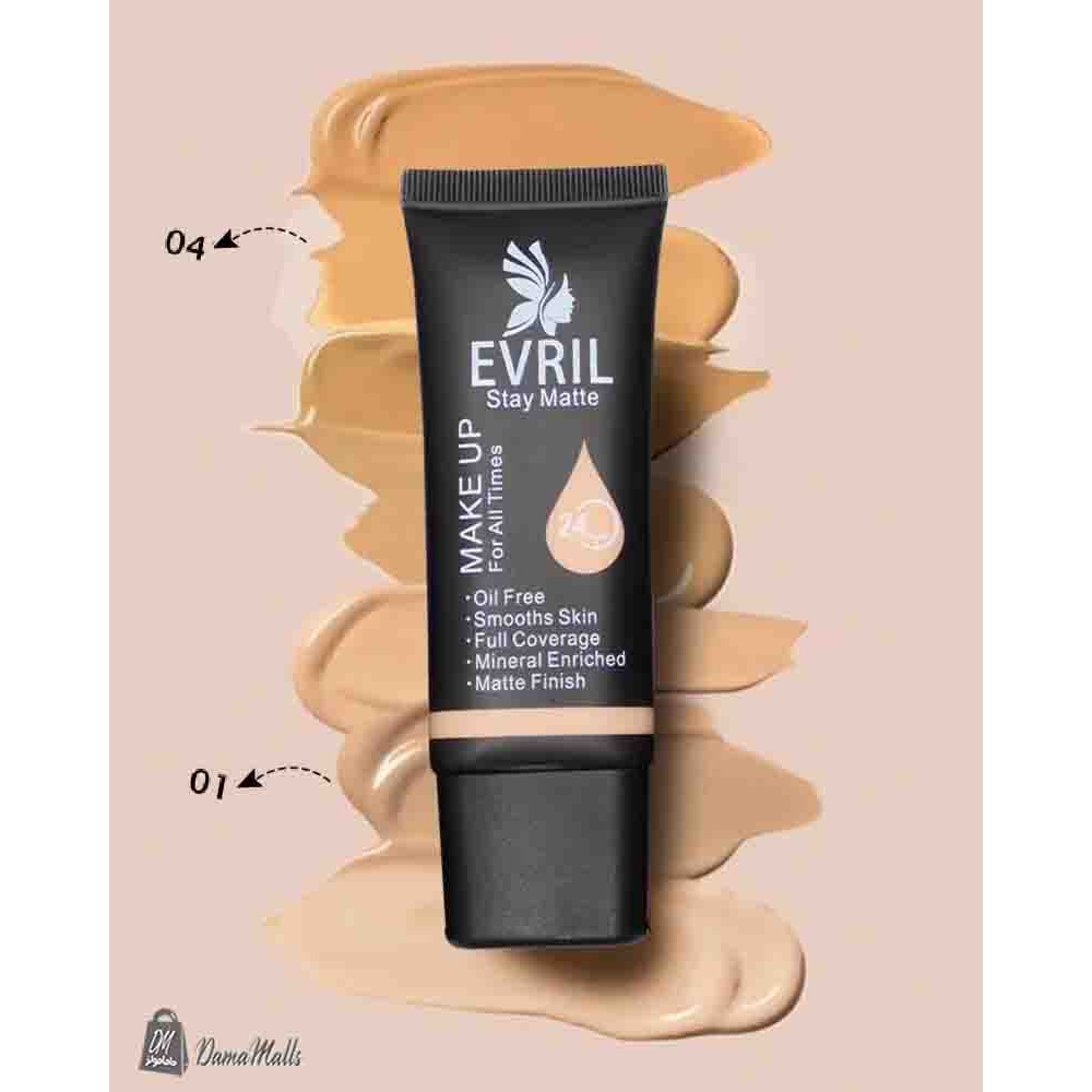 فونديشن مت  Evril