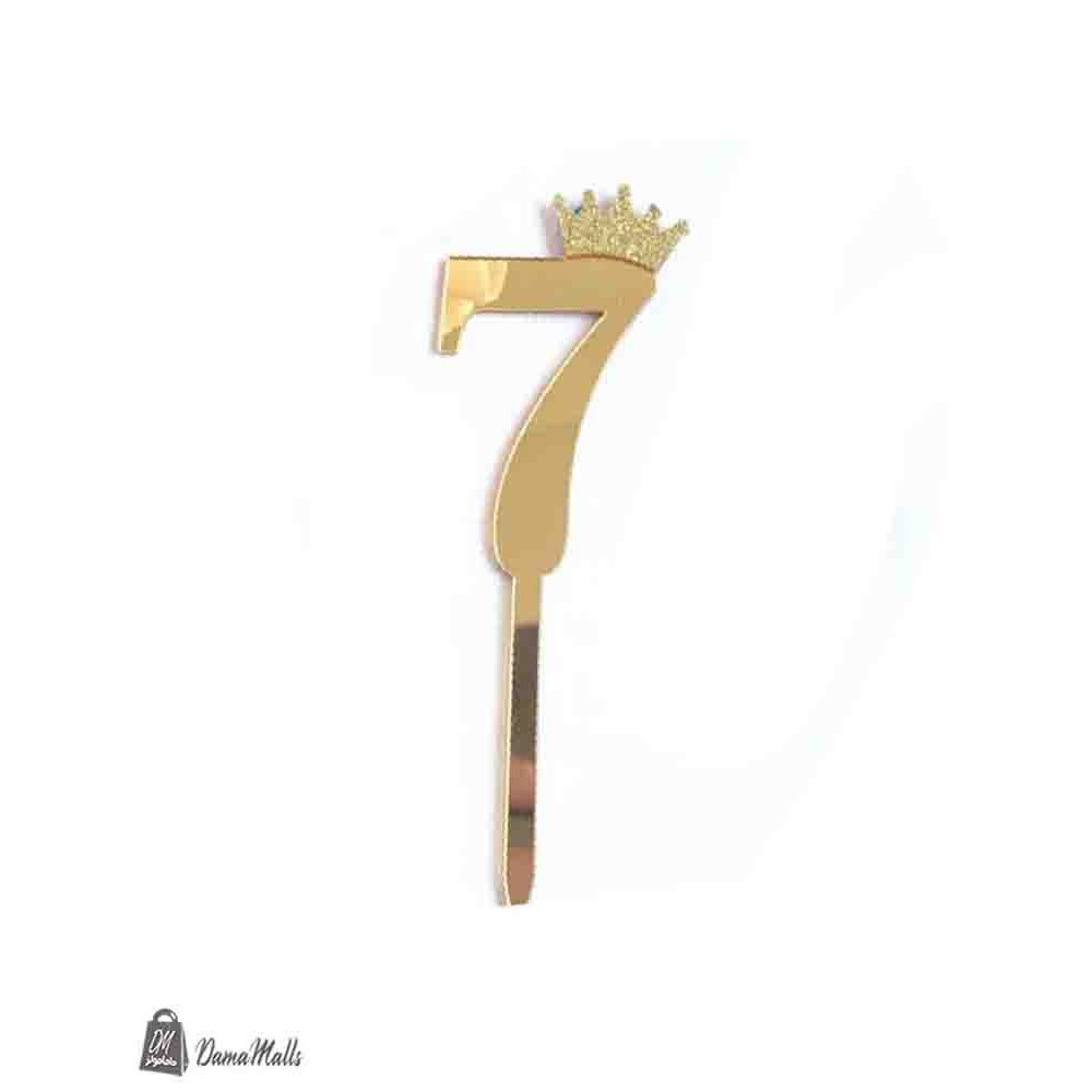 بلكسي ذهبي رقم 7