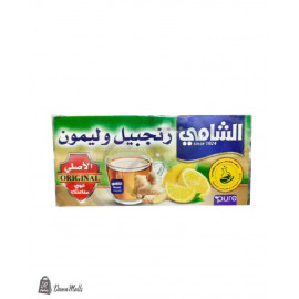 زنجبيل وليمون العطار الشامي