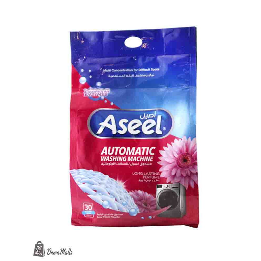 مسحوق غسيل اصيل 2كغ 