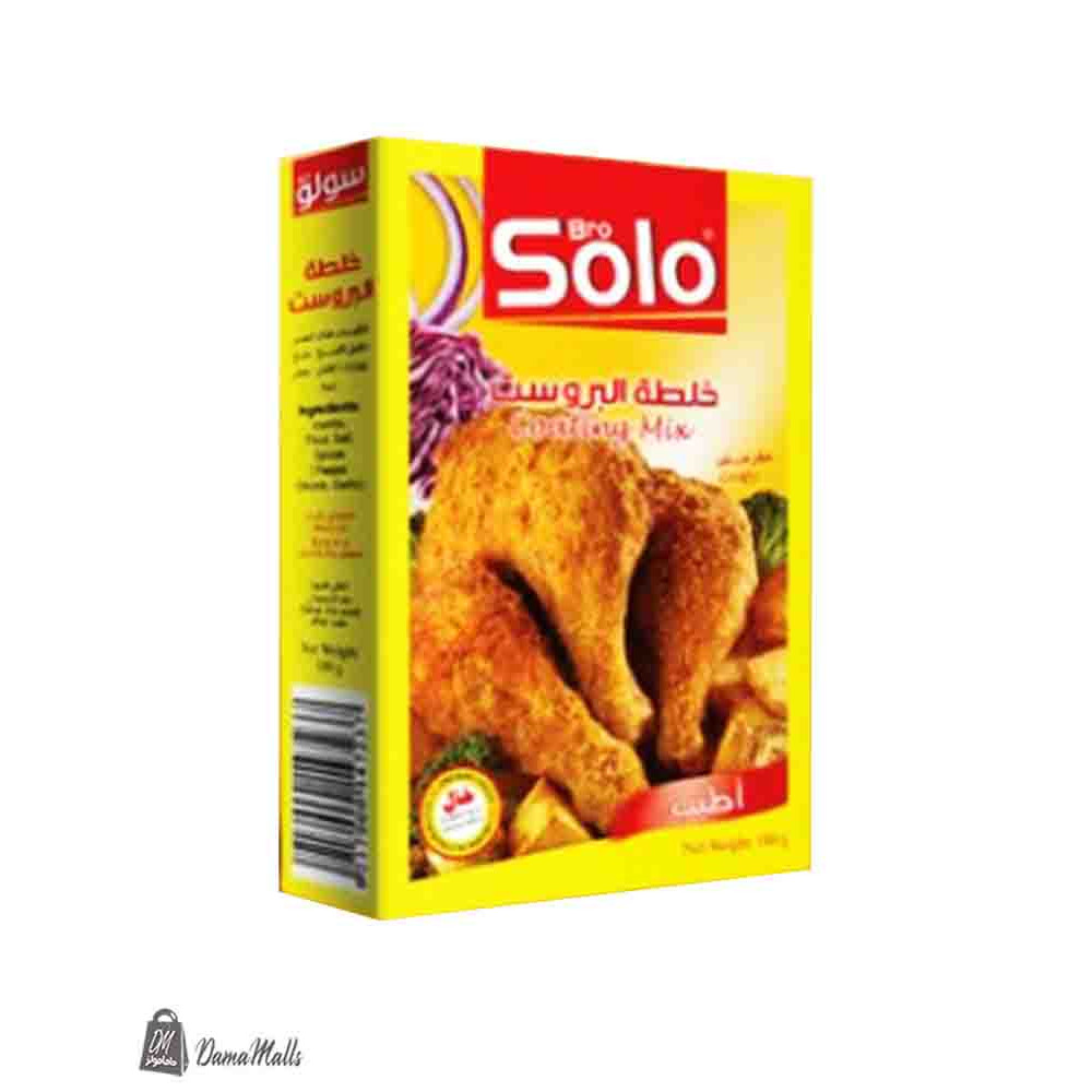 خلطة  بروستد سولو