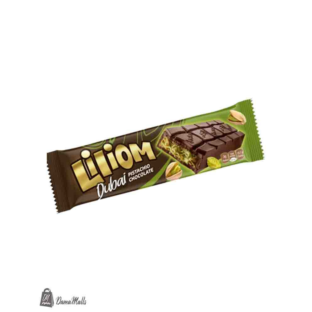 شوكولا ليليوم بستاشيو فستق دبي شوكولا بركات