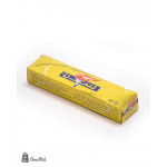 شعلة 20غ