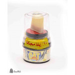 كات بويا شفاف