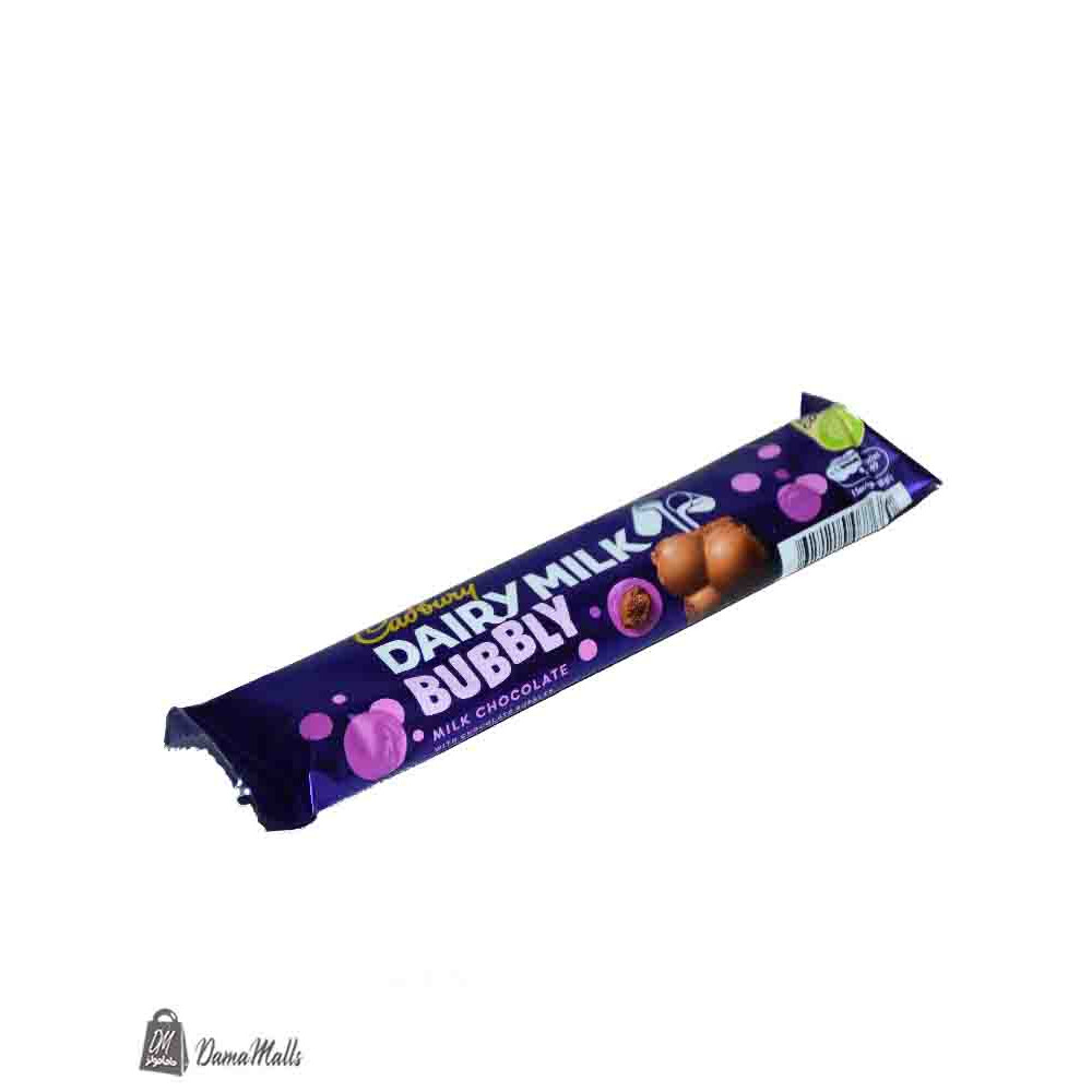 جالكسي ديري ميلك بابل