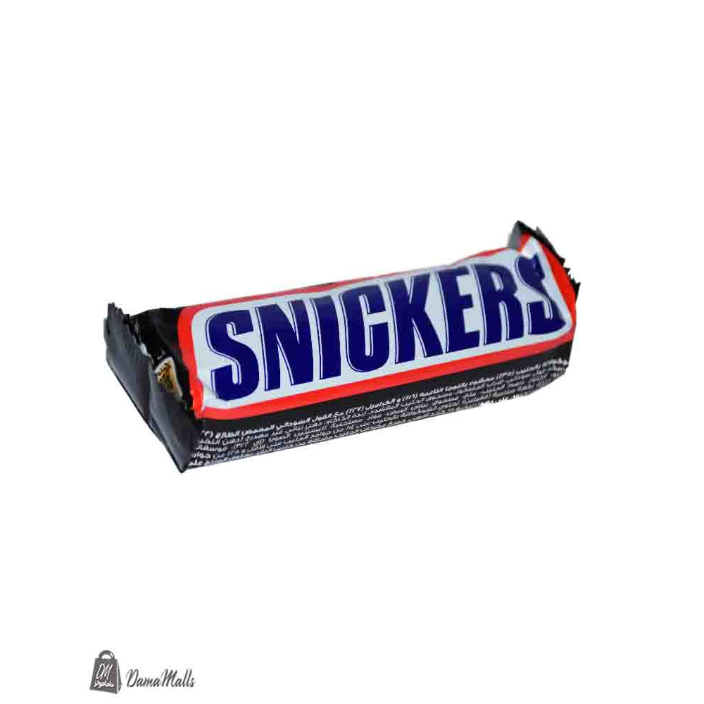 شوكولا سنيكرس