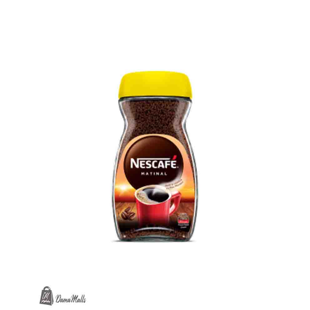 نسكافة متينال 160 غ