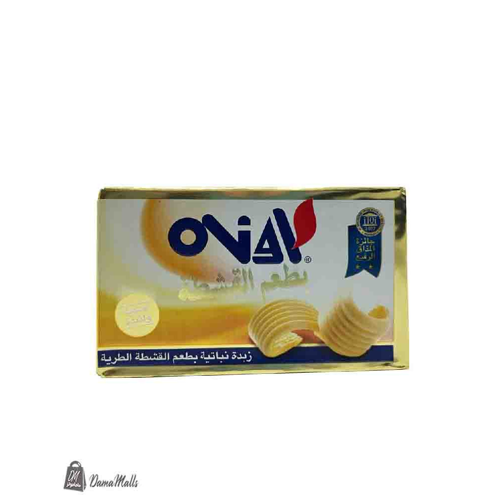 زبدة اونا 200 غ