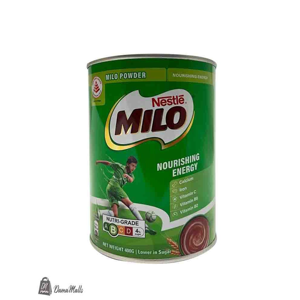 علبة ميلو معدن 400 غ