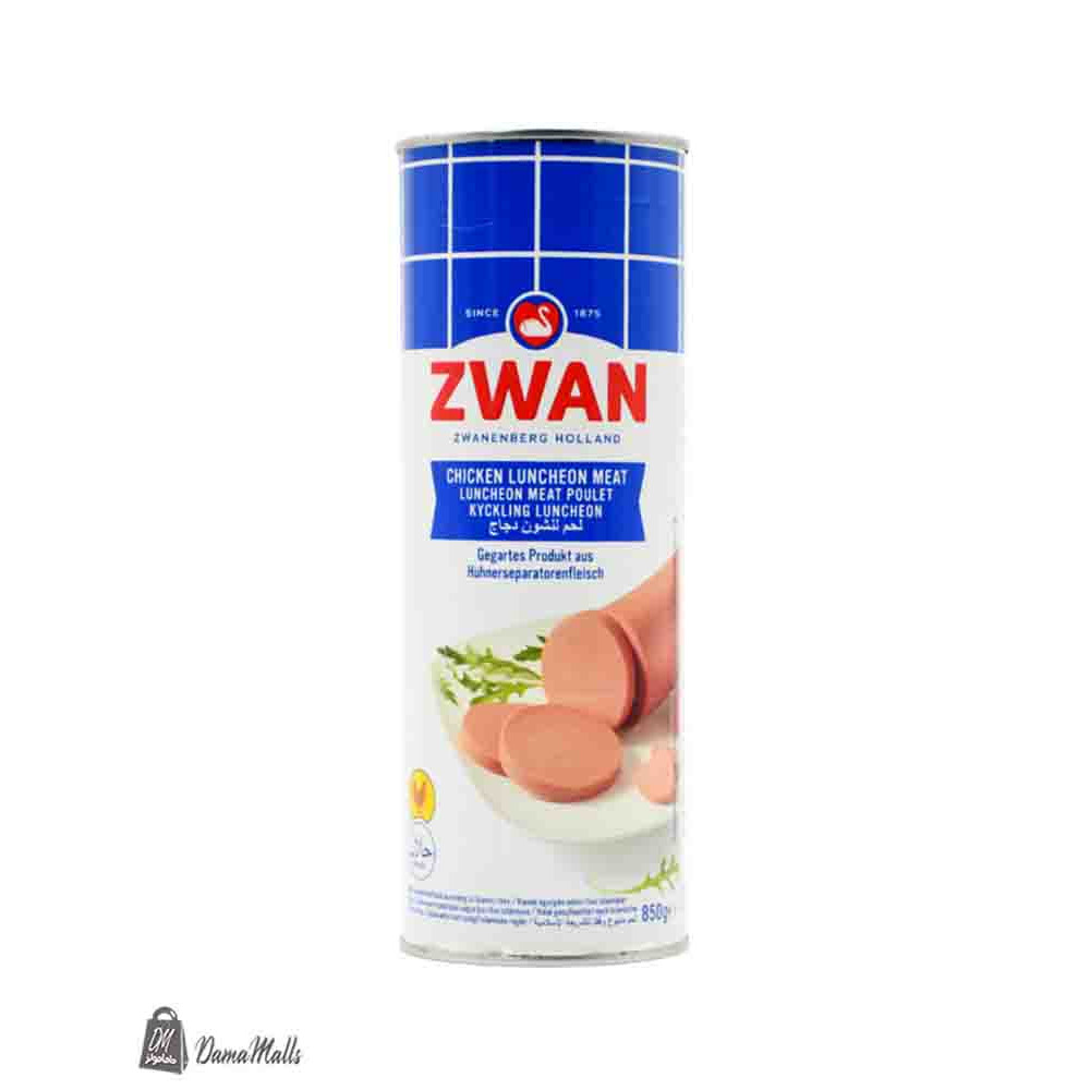 مرتديلا زوان لانشون 850غ